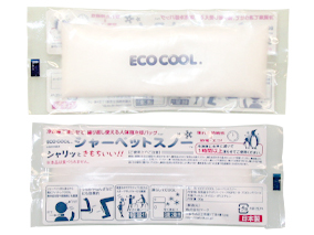 コットンクーラー