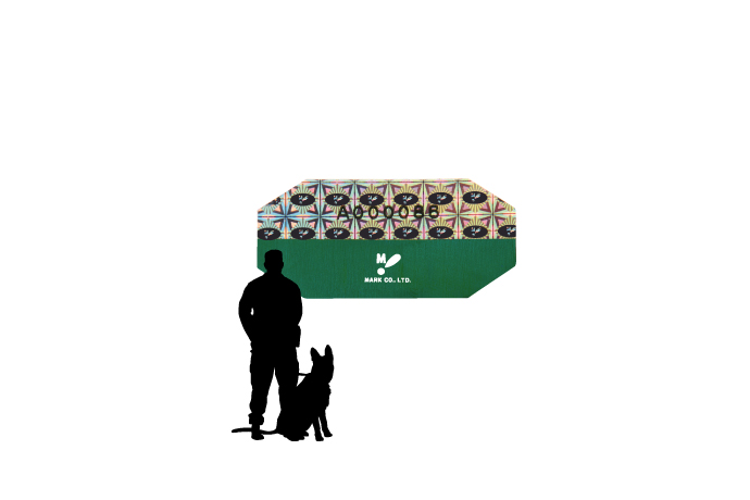 セキュリティーシール　